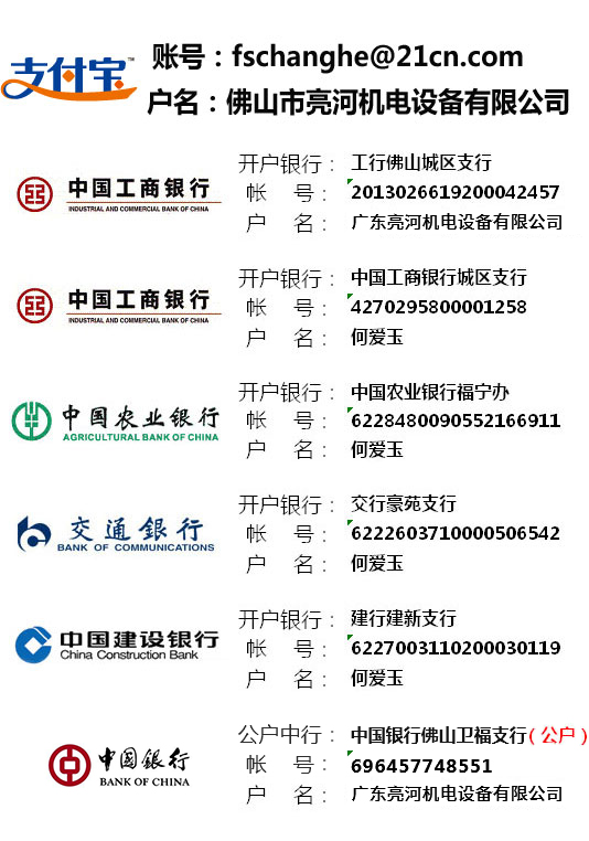 1610767495437547.jpg 微信圖片_20210116112401.jpg